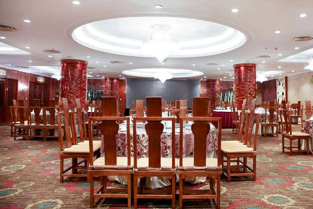 Grand Metropark Hotel Hangzhou Restaurant photo