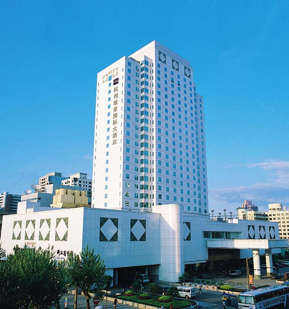 Grand Metropark Hotel Hangzhou Exterior photo