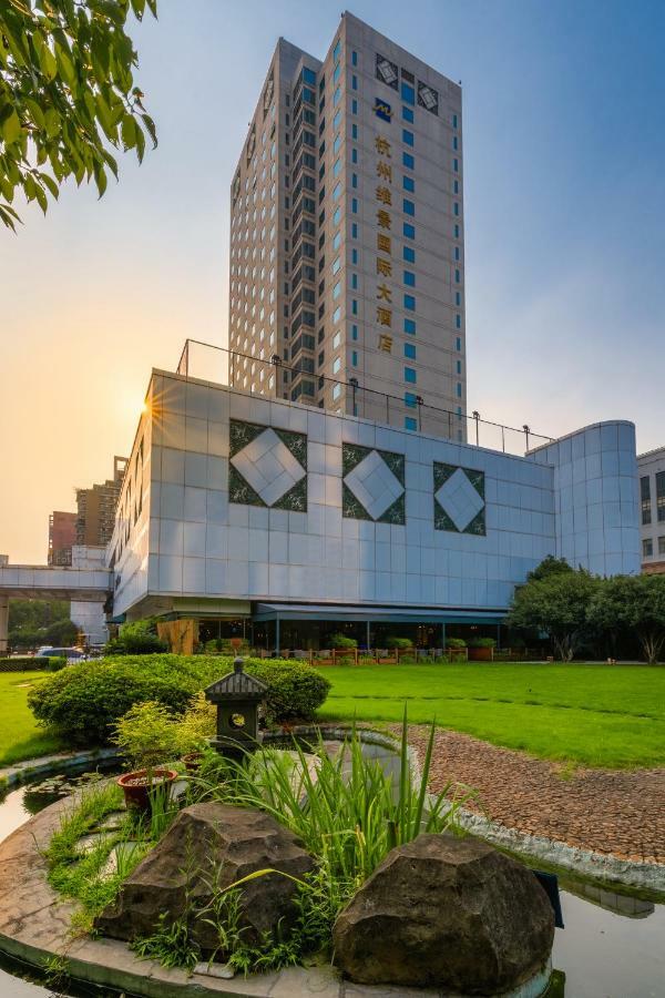 Grand Metropark Hotel Hangzhou Exterior photo